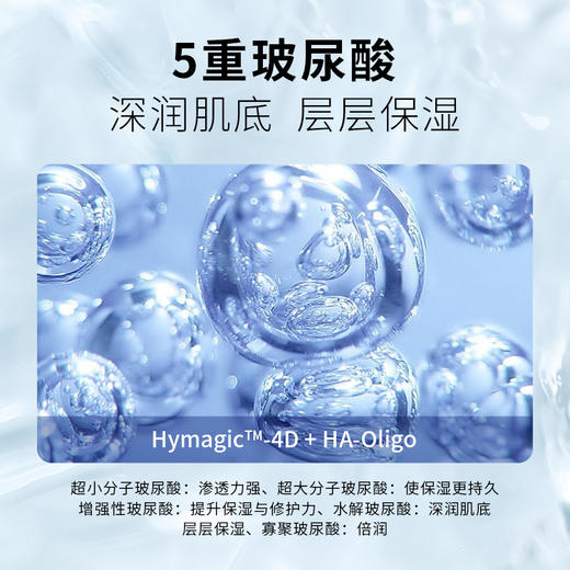 【38女神节 买一送一】到手2瓶-薇洒润妍保湿乳120ml 商品图4