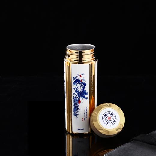 思宝官方新款真空保温杯君子方舟山水画中国风便携车载茶杯 商品图3