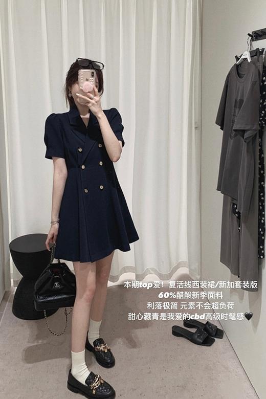 金蘑菇菇【Jean Georges醋酸西装组】时髦chic西装裙收腰连衣裙 商品图5