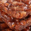云南保山腾冲（栗树园）豆豉饼礼盒 1.32KG/份 商品缩略图2