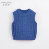 马克珍妮秋装新款 男童莫兰迪纯色针织马甲 儿童背心221512 商品缩略图3