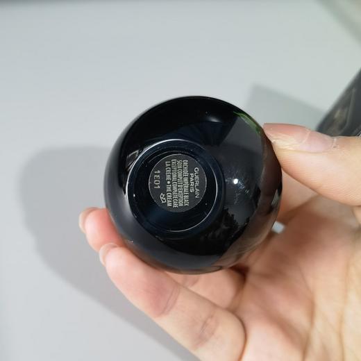 娇兰御庭兰花面霜小样7ml 
 滋润经典 商品图5