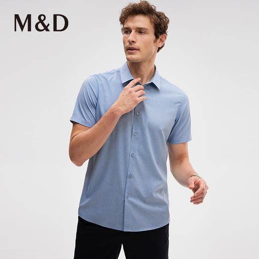 【莫代尔】MD名盾短袖衬衫柔软亲肤透气夏季薄商务干部行政衬衣 商品图0