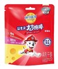 抢购价12.9妙可蓝多奶酪棒5支装 商品缩略图4