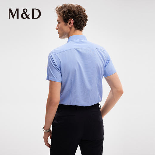 MD名盾短袖衬衫天然植物草珊瑚抗皱条纹职业夏薄款商务男士衬衣 商品图3