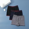 大弹力莫代尔舒适无缝男平角内裤3010三条装 商品缩略图3