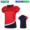 【双11大促进行中】YONEX/尤尼克斯羽毛球服10491CR 20687CR男女款大赛服（球迷版）运动休闲T恤速干透气 商品缩略图4