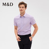 MD名盾DP免烫紫色条纹正装职业夏短袖衬衣方领百搭商务衬衫男 商品缩略图1