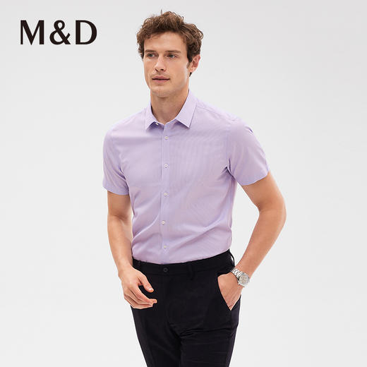 MD名盾DP免烫紫色条纹正装职业夏短袖衬衣方领百搭商务衬衫男 商品图1