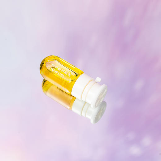 极光星球流星雨洁颜油3ml*18个  2203200 商品图3