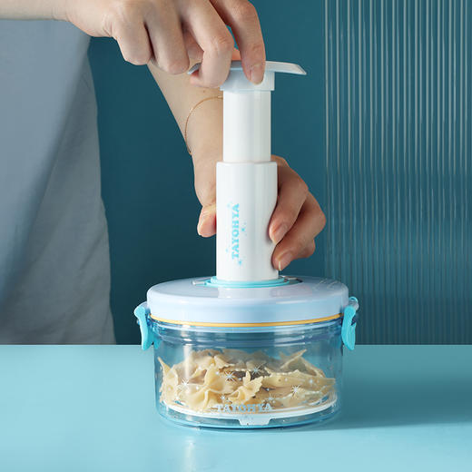 TA11-0027BP 皓天 圆形真空保鲜盒两件套 商品图8