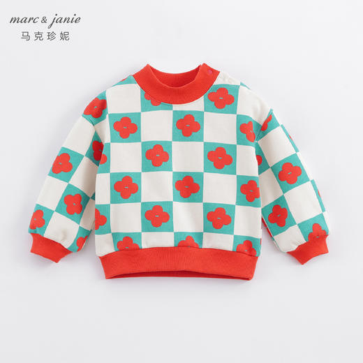 马克珍妮秋装新款女童时尚字母纯棉卫衣 儿童上衣221276 商品图1