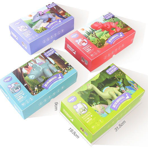 新品-恐龙萌拼乐 商品图5
