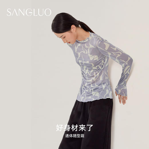 SANGLUO桑罗单面真丝针织打底上衣女紫底印花百搭舒适 商品图2