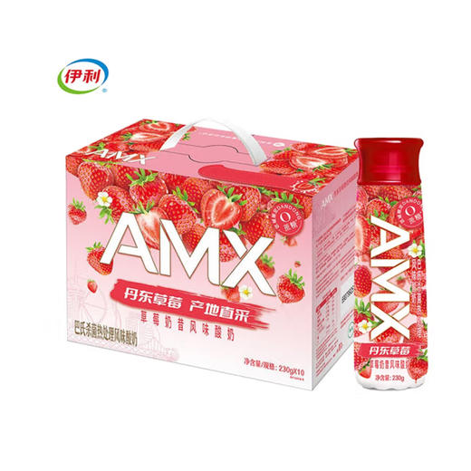 伊利安慕希风味酸奶（丹东草莓）【230g*10】 商品图0