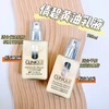 官网298📌【团购140元起】乳液中的“百搭渣男”倩碧黄油125ml 全球每2秒卖出一瓶的黄油是混合肌肤的醉爱 口碑超级好的倩碧黄油，用过的小伙伴爱不释手， 性价比极高 ，属于明星产品 商品缩略图3