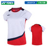 【双11大促进行中】YONEX/尤尼克斯羽毛球服10491CR 20687CR男女款大赛服（球迷版）运动休闲T恤速干透气 商品缩略图3