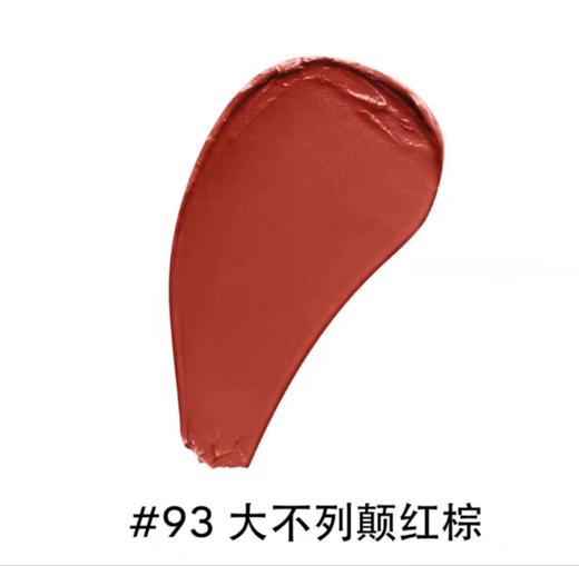 博柏利绒雾哑光小金砖雾面口红93 商品图1