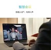 【家居】华为 HUAWEI MateBook 14S 笔记本电脑 商品缩略图5