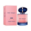 Giorgio Armani阿玛尼MY WAY自我无界馥郁版女士香水30-50-90ml EDP浓香水 2021新品 商品缩略图1