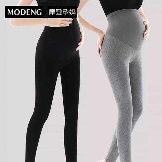 摩登孕妈孕妇打底裤外穿托腹大码休闲裤6003M-XXXL 商品图0