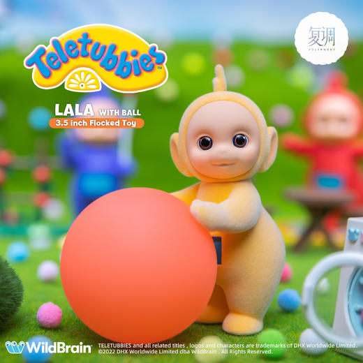 现货 天线宝宝 拉拉挂卡 夜光球 商品图1