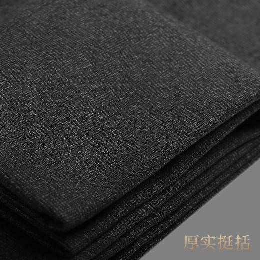 天禧系列-男中山（深灰） 商品图6