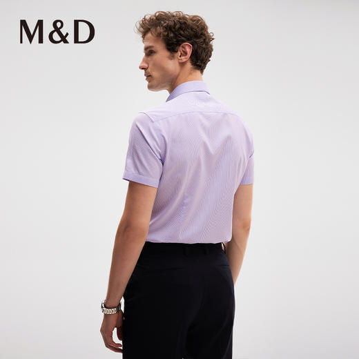 MD名盾DP免烫紫色条纹正装职业夏短袖衬衣方领百搭商务衬衫男 商品图3