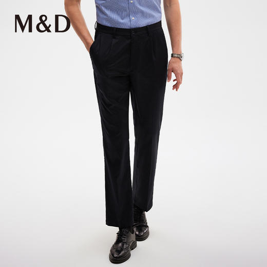 M＆D/名盾商务深蓝色直筒休闲长裤夏季薄男士百搭纯色长裤子 商品图2