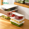 FaSoLa冰箱收纳盒保鲜盒分装盒密封盒 商品缩略图11