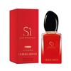 Giorgio Armani阿玛尼红色挚爱馥郁女士香水 EDP浓香水30-50-100ML 2020新品 商品缩略图1