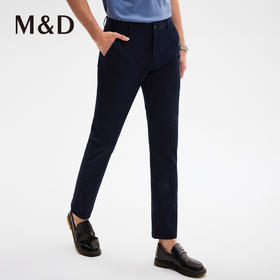 MD名盾四面弹高弹商务修身蓝色休闲直筒百搭长裤夏季男