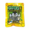 西洲 企鹅形软糖柠檬味72g   商品缩略图0