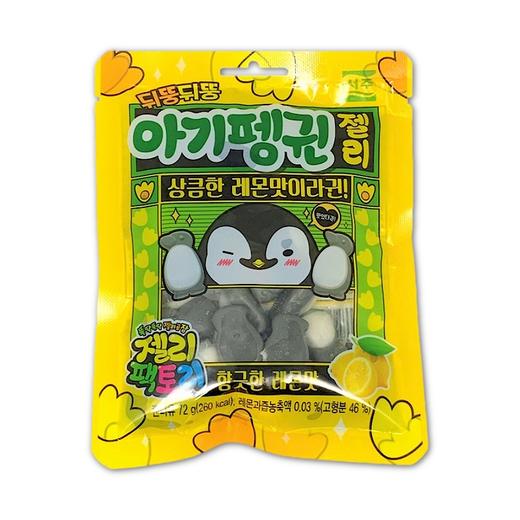 西洲 企鹅形软糖柠檬味72g   商品图0