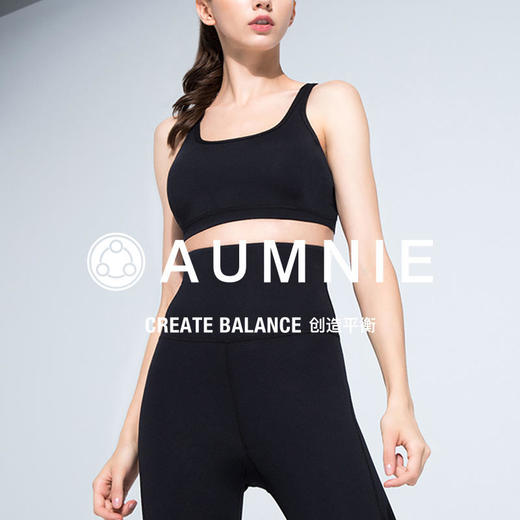 U型美背瑜伽背心 中强度防震经典胸围文胸 CLASSICBRA 商品图1