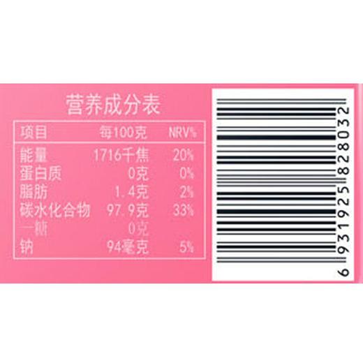 酷滋无糖薄荷糖21g(水蜜桃) 商品图3