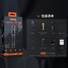 Fenix菲尼克斯HT30R白激光远射户外超亮强光战术多功能充电手电筒 商品缩略图4