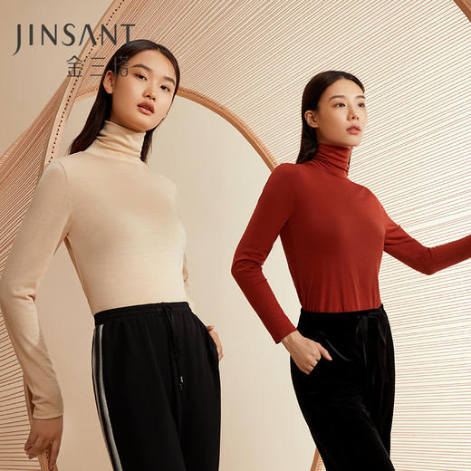 金三塔桑蚕丝羊毛亲肤软糯 轻盈细腻女士高领打底衫保暖上衣新品  NZFCD720 商品图0