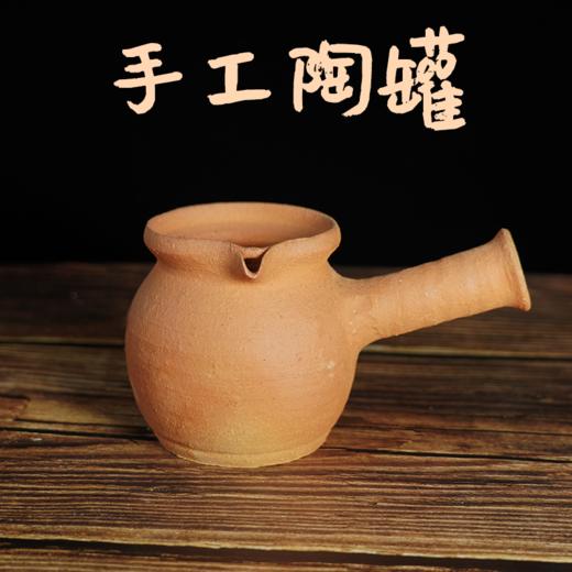 云南手工土陶烤茶罐（包邮） 商品图1