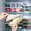 FaSoLa冰箱收纳盒保鲜盒分装盒密封盒 商品缩略图3
