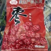 福顺园阿胶枣240g 商品缩略图0