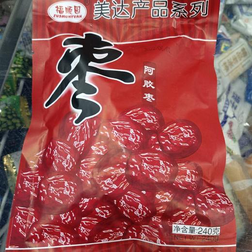 福顺园阿胶枣240g 商品图0