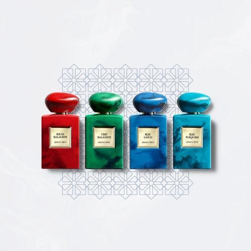 Giorgio Armani阿玛尼高定私藏环游系列50-100ml EDP浓香水「绿雀石」 商品图8