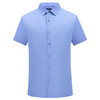 MD名盾短袖衬衫天然植物草珊瑚抗皱条纹职业夏薄款商务男士衬衣 商品缩略图4