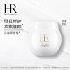1楼HR赫莲娜活颜修护舒润日霜15/50/100ml 商品缩略图0