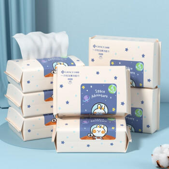 洁丽雅（Grace） 一次性洗脸巾干湿两用擦脸居家差旅洁面巾加厚珍珠纹柔巾单包 商品图1