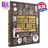 【中商原版】夏洛克·福尔摩斯百科全书 英文原版The Sherlock Holmes Book 精裝 商品缩略图1
