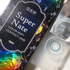 日抛素娜SUPERNATE 仙羽蓝 14.2 着色13.3 微混血 商品缩略图8