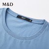 MD名盾圆领蓝色短袖夏季桑蚕丝T恤夏季新款男士休闲百搭上衣 商品缩略图1