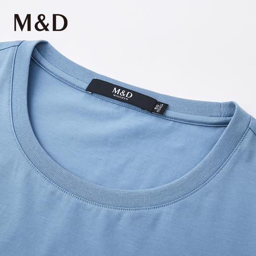 MD名盾圆领蓝色短袖夏季桑蚕丝T恤夏季新款男士休闲百搭上衣 商品图1